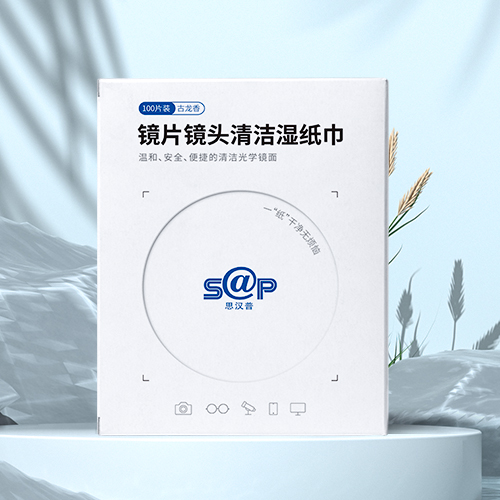SAP镜片镜头清洁湿纸巾