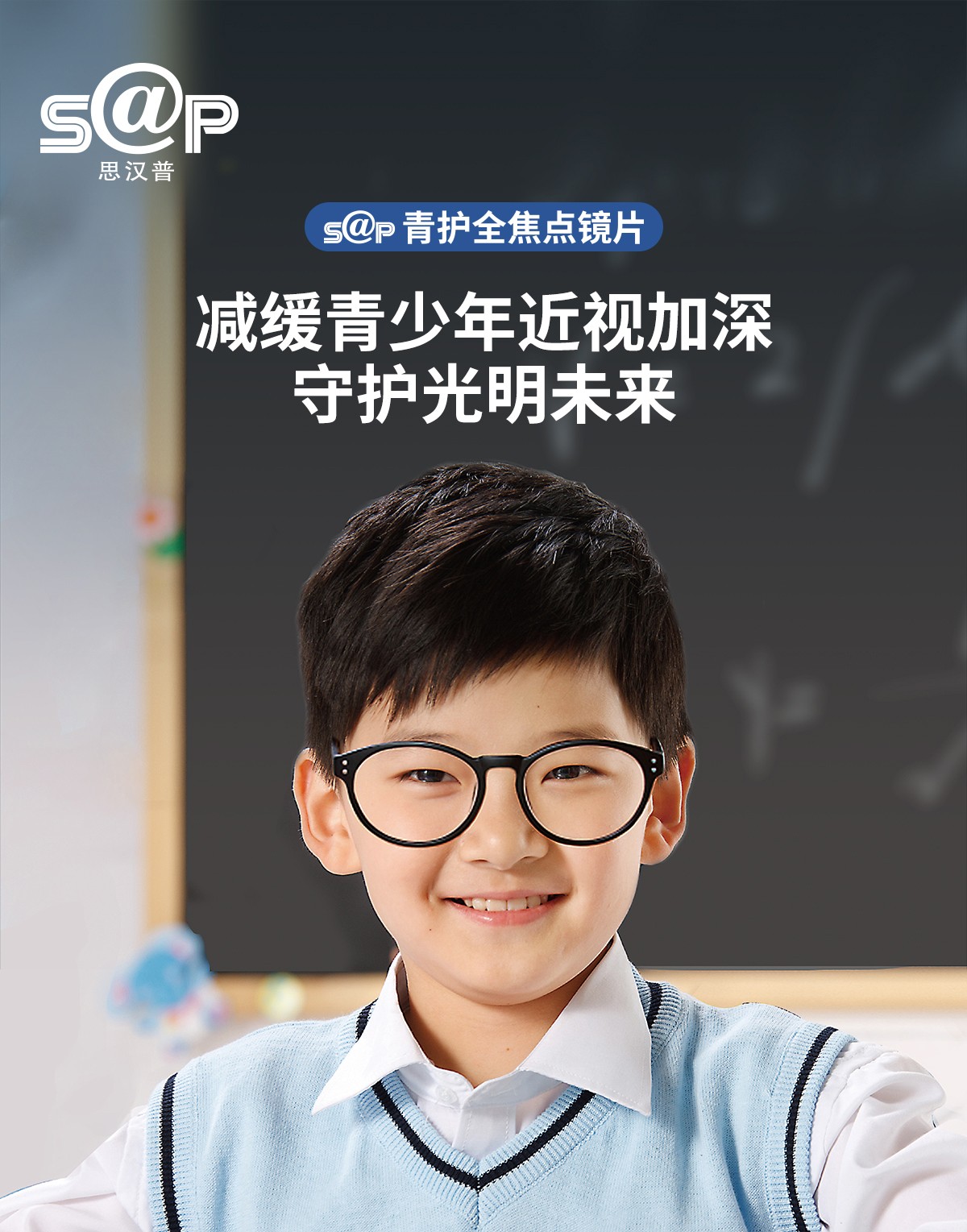青护_01.jpg