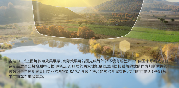 皇玉_12.jpg