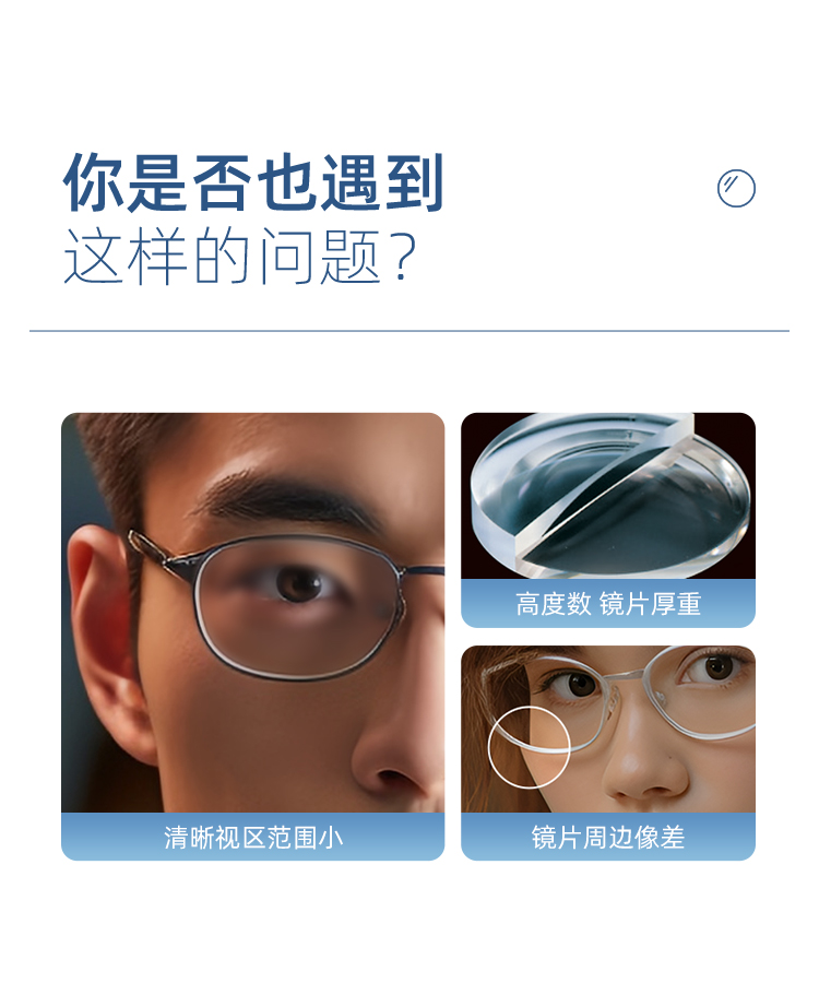 睛怡_02.jpg