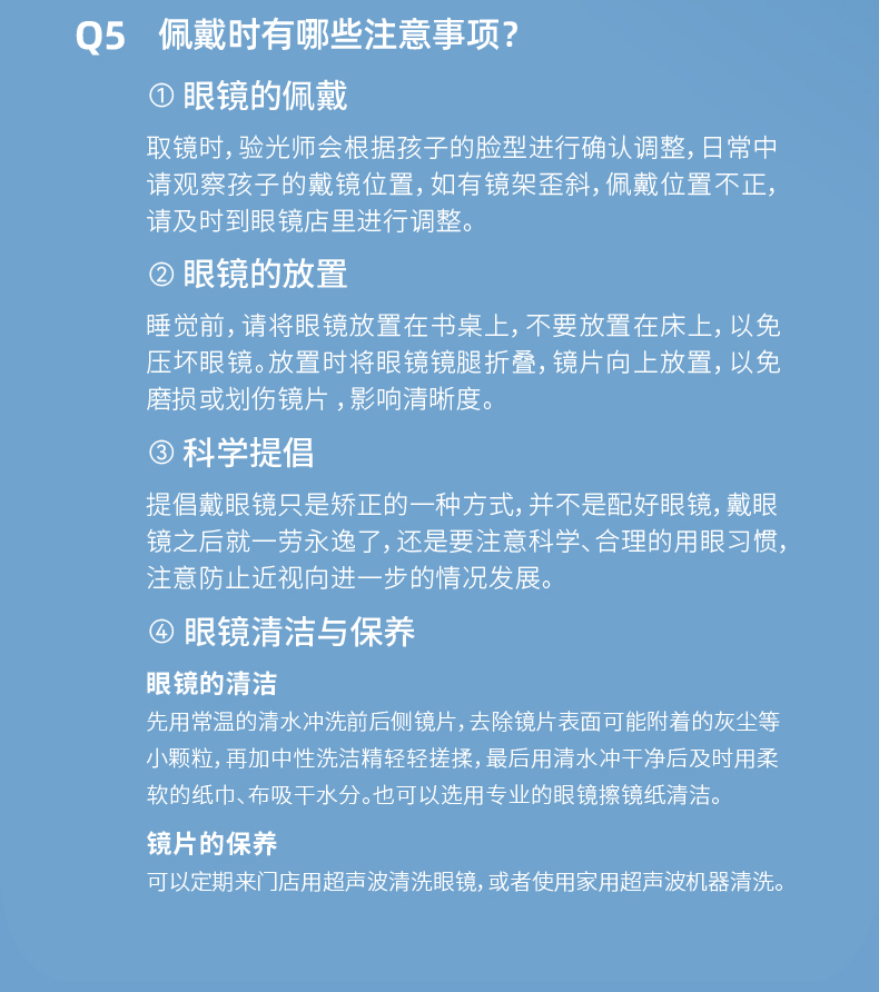 舒适型_10.jpg